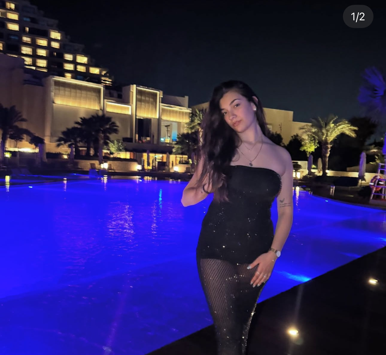 Emily R